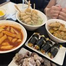 꼬소꼬마김밥 | 용산 떡볶이 맛집 추천 : 현선이네 용산본점 콤보세트후기