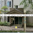 힐스테이트2단지아파트 이미지