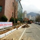 (주)삼광건설 이미지