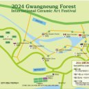 부평생태습지[부평-5] 이미지