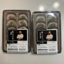 [이마트24] 윤식당 김도윤 셰프 콜라보 제품 솔직 후기 2탄 - 참취나물 김밥, 참시래기나물 김밥
