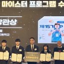 정선정보공업고등학교 이미지