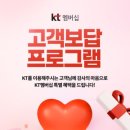 한상차림 코다리명가 이미지