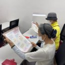 메이크밸류 이데일리