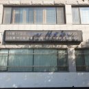 구포3동행정복지센터 이미지