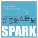 도서출판좋은사람들 이미지