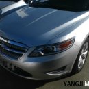 영화자동차공업사 이미지