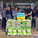 참농 농업회사법인