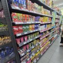 지에스 더 프레시 의정부신곡점 이미지