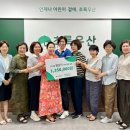 일동산업 이미지