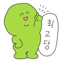 광판팔뚝김밥교대점 네이버블로그