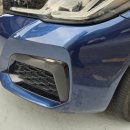 블루오토공업사 이미지