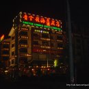 용해민박 이미지