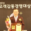 제일병원 이미지