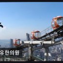 진유한의원 네이버블로그