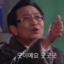 장수농업회사법인주식회사