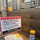 소먹날 소한마리 정육식당 이미지