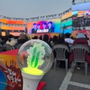 [포레스텔라] 20260328_김해 한우축제