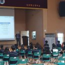 중산중학교 이미지