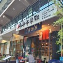 선어수산52 이미지