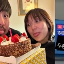 이은형 카카오 검색결과