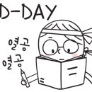 이엔씨학원 이미지