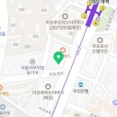 마포자이2차공인중개사사무소 이미지