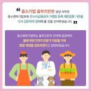 OK동물병원 이미지