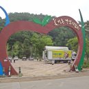 성대3리 이미지