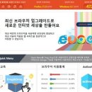 카카오PC 이미지