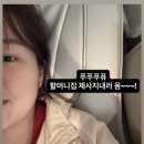 은파미용실 이미지