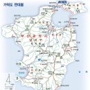 가덕도수산