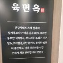 수원-1426 이미지