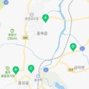 블루핸즈 대교점 이미지