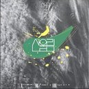 산울림노래방 이미지