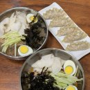 두루막국수