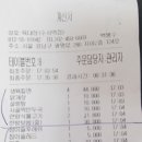 기서농장 이미지