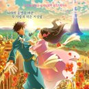 영화나라 이미지