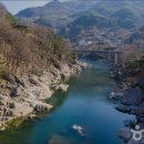 경상남도 산청군 네이버블로그
