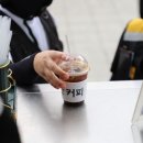 빽다방충북 - 옥천군 중앙로 45-1 | 빽다방충북