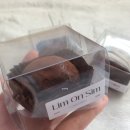 주정차-13 | 의정부 두바이쫀득쿠키 두쫀쿠 맛집 림온심 내돈내산 후기