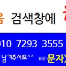 하즈잉글리쉬학원 티스토리
