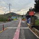 양사면사무소 이미지