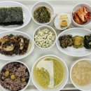 보강한방병원 이미지