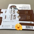 영천경희한의원 이미지