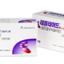 항암 치료 중 혈소판 감소증(ITP) 및 재생불량성 빈혈 치료 레볼레이드(Revolade) 이미지