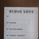 킹아로마 이미지