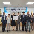 사)안양시장애인단체총연합회 이미지