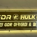 제이디아카데미 네이버블로그