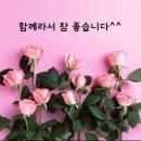 한빛교육원 이미지